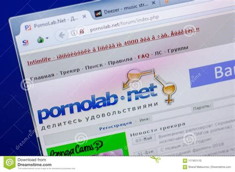 PornoLab .